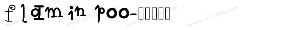 flamin poo字体转换